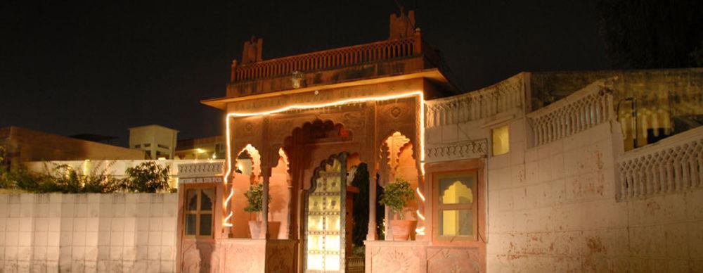 Hotel Rajasthan Palace Jaipur Exterior foto